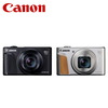 【楽天市場】【楽天市場】Canon キヤノン デジタルカメラ PowerShot SX740 HS ブラック/シルバー 光学40倍ズーム&高速連写【おひとり様1台限り】 ※2026年10月上旬発送予定：楽天スーパーDEALSHOP