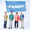 TUBE「SUMMER TIME」をお得価格で予約する方法！！