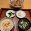 筋トレ＃29