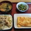  昼食 13:50