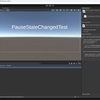 Unityでスクリプトから一時停止の有効/無効の状態変化を取得する