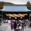 宮地嶽神社の節分祭は悪天候！