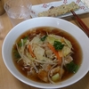 ラーメン