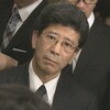 森友事件を風化させてはいけない。佐川の責任を明確にしろ！！