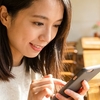 【限界】婚活サイトを半年で退会した話。スペック至上主義に疲れた私がたどり着いた「第3の出会い」