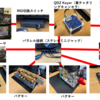 司令塔 QDZ Keyer