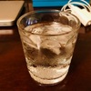 ノンアルコール水割りを飲んでいます