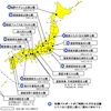 国営公園の年間パスポートは全国どこの公園でも有効になったようです。コレはお得。