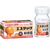 53%OFF  風邪の常備薬に　　  【指定第2類医薬品】エスタック総合IB   36錠　　769円