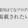 ネタバレ感想 フラクチャード 開始13分だけでオチが読めちゃう映画 でょおのぼっちブログ ネタバレ感想 フラクチャード 開始13分だけでオチが読めちゃう映画 でょおのぼっちブログ