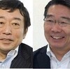 大阪の金曜デモと豊中の土曜の集会「森友問題からみえてきたもの〜ゆがめられた政治と教育」