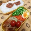 ちょっと病んでる月曜日のお弁当。