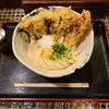 2021.12.16 大阪中津・たけうちうどん