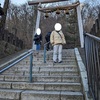 地雷ツアー・２０２３＜２＞