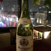 ブルゴーニュ'９６
