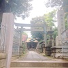 大森散歩♪〜日枝神社①〜［ドラッグストアMARTおすすめ］