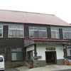 蒸ノ湯温泉　ふけの湯（秋田県）