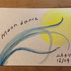 moon dance