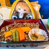 名古屋ソロイベントうろうろ