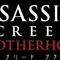 アサシン クリード ブラザーフッドとは ゲームの人気 最新記事を集めました はてな アサシン クリード ブラザーフッドとは ゲームの人気 最新記事を集めました はてな