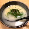 【今週のラーメン３０７５】 鳥二郎 吉祥寺店 （東京・吉祥寺） 鶏白湯ラーメン＋クリアアサヒ大＋もりもりキャベツ＋二郎焼もも塩　〜〜焼鳥チェーンでラヲタをやってみる！