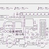 【1人で】サポステ【3回目】