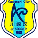 川崎区ジュニアサッカー連盟だより