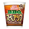 ▪️ 雑記　昼飯　カップヌードル　BBQスペアリブ