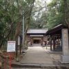 【福岡市西区】橋本八幡宮