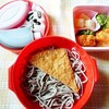 とろろそば弁当＆黒猫おにぎり弁当  麺もＯＫなランチボックス色々