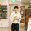 第523回　三省堂書店札幌店　工藤 志昇さん
