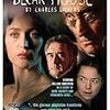 DVD『BLEAK HOUSE』（邦題：『荒涼館』）