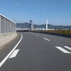 今朝は高速で、官営八幡製鐵所のモニュメントの横を通り、