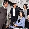 おっさん、Amazonプライムビデオで「相棒」Season14を見終える