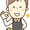 独身男女の毎日の食生活の注意点やバランスのとれた食事のコツとは！？