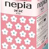 スーパより安く買えると評判 ネピア ネピネピ トイレットロール 桜 25M 12ロール ダブル