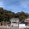 宮下文書で妹背解明、飽波神社の瀬織津姫・ヒルコをそれぞれ夫神たちが見守っていた？。
