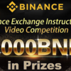仮想通貨BNB/BinanceCoin（バイナンスコイン）とは？バイナンスで買えるアルトコインを解説！