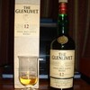 今夜の一杯「The Glenlivet」