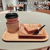  バイロンベイコーヒーでバナナブレッド | BYRON BAY COFFEE 人形町