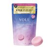 YOLU CALM NIGHT DREAMING BATH TABLET