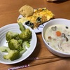 暁の朝ごはん