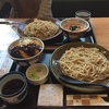 そば