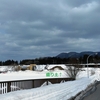 道の駅いまべつの...