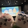 ちいかわは、なんて言おうとしたかったのか
