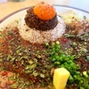 【群馬初進出】栃木・足利の人気スパイスカレー「Roo」が太田市に2号店