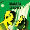 大滝詠一『NIAGARA CD BOOK I』　発売決定！