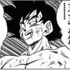 わけ合えばあまる、みんなでやればらくになる
