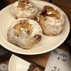 Bakery and Cafe tubasa（ベーカリー&カフェツバサ）@福岡県糸島市