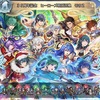 【FEH】召喚結果その655〜ヒーローズ特別召喚②編